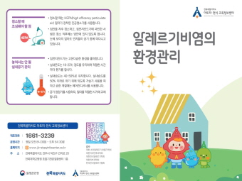 갤러리